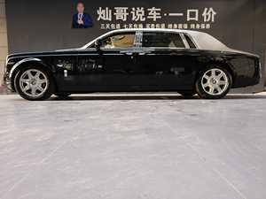 Rolls-Royce Phantom 2013 6.7L EWB Berlina Usata con Tetto Stellato, Tappeto Magico, Sospensioni <span class=keywords><strong>V12</strong></span> - Product Image 3