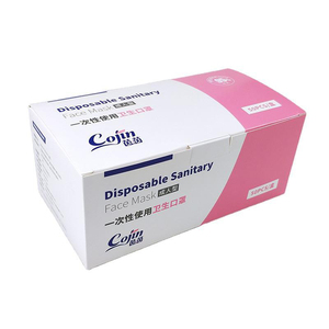 Caja de Mascarillas Faciales Desechables al por Mayor, Caja de Embalaje Plegable, Cajas con Impresión a Color para Productos Médicos - Product Image 4