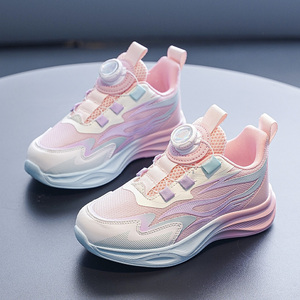 Calzado Deportivo Infantil Cema al por Mayor, <span class=keywords><strong>Zapatillas</strong></span> Ligeras Antideslizantes para Caminar, Calzado Deportivo Informal para Niñas - Product Image 4