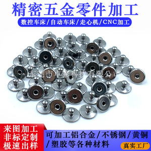 หัวเข็มขัดนาฬิกาสแตนเลส 46 มม. ผลิตด้วยเครื่อง CNC ทนทาน สำหรับสายนาฬิกา - Product Image 2