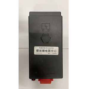 Boîte de relais de la boîte à fusibles du moteur 12V pour Buick Regal GL8 Chevy Lova Cruze 2003 2008 OEM 15329252 - Product Image 4