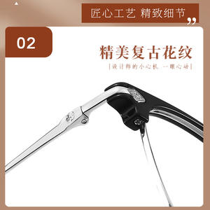 Lunettes optiques anti-lumière bleue pour hommes, style coréen, demi-cerclées, monture sourcil, verres PC, protection contre la lumière bleue, taille moyenne - Product Image 3