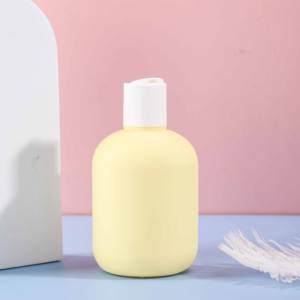 Bouteille rechargeable jaune personnalisée en plastique HDPE doux au toucher de 200ml avec pompe distributrice pour shampoing et <span class=keywords><strong>savon</strong></span> <span class=keywords><strong>bio</strong></span> pour enfants et bébés - Product Image 1
