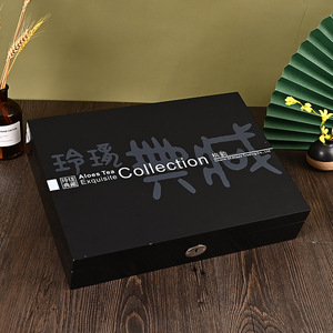 Aloes Tea Exquisite Collection Wooden <b>Box</b> Lockable Rectangle Cosmetic Storage <b>Box</b> for Tea Dendrobium Medicinal <b>Herbs</b> - Product Image 1