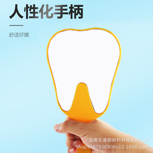 Dental <b>Mirror</b> <b>Small</b> Size Humanized Handle Comfortable Grip For Dental Clinic Use - Product Image 1