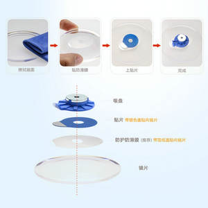 Pegatinas antideslizantes de doble cara de la serie Bl para lentes de gafas, 500 unidades, patrón circular, protección antivaho, envasadas - Product Image 2