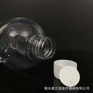 Botella cilíndrica transparente de 1000 ml para mascotas con tapa de rosca para líquidos cosméticos, fabricante de Hebei - Product Image 4