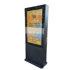 จอแสดงผลโฆษณากลางแจ้งแบบกันน้ำ ขนาด 32/43/50/55/65/75 นิ้ว LCD พร้อมเครื่องเล่นโฆษณา IP65 สำหรับผู้ค้าปลีก OEM จอตั้งพื้นแบบ Totem พร้อม SDK - Product Image 1