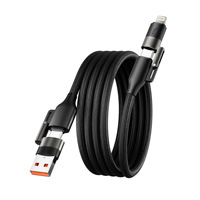 Câble magnétique 4-en-1 en nylon à enroulement automatique 65W 20 Gbit/s 4K60Hz Charge rapide Anti-emmêlement pour iOS/Android/Téléphone/Ordinateur portable/Voiture - Vente Flash