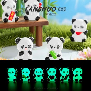 Lanshuo <b>Panda</b> Statue Resin Glow In Dark Cartoon Figure Toy Decor For Desk Car Unisex <b>Gift</b> - Product Image 1
