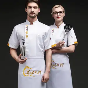 Casaco de chef de manga curta com design personalizado, uniforme de chef para mulheres perto de mim