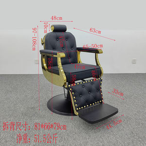 Yüksek kaliteli antika tarzı siyah deri altın çerçeve <span class=keywords><strong>Salon</strong></span> sandalyesi Classics lüks yuvarlak bankası saç Dresser berber koltuğu - Product Image 6