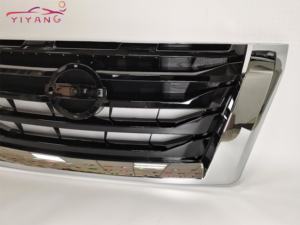 <span class=keywords><strong>Precio</strong></span> de fábrica, venta al por mayor, parrilla delantera de coche para Nissan <span class=keywords><strong>Pathfinder</strong></span> <span class=keywords><strong>2022</strong></span>, parrilla de coche personalizada - Product Image 5