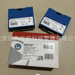 R7852A1001 เครื่องขยายสัญญาณฮันนี่เวลล์ ของแท้ สอบถามราคาได้ - Product Image 4