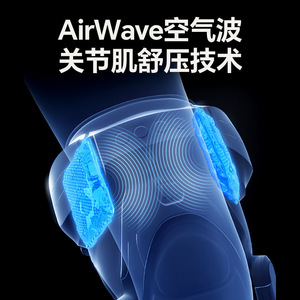 Knee Massager With Electric Heating Therapy For Joint Pain Relief And Cold Legs Protection Grey 38.5X23X19CM USB Rechargeable - Product Image 2