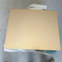 20*30cm 0.65mm Métal Artisanat Sublimation Photo Panneau Aluminium Plaque D'impression Blancs pour Sublimation