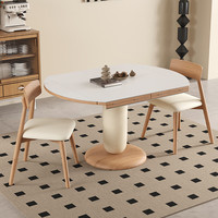 Table à manger ronde extensible en bois massif, design moderne, pliable, durable, écologique, pour la maison et les fêtes