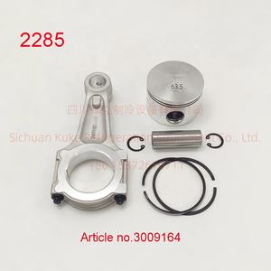 3009164 4MF1-13X 4MA1-22X完整杆/活塞，用于谷轮制冷压缩机 - Product Image 2