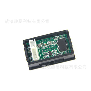 Voltímetro y Amperímetro de CC 100V 100A, Pantalla Digital Dual de 3 Dígitos, LED Rojo y Azul, Carcasa de Plástico - Product Image 3