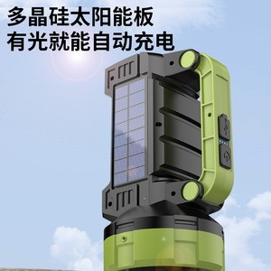 <b>Rechargeable</b> <b>Flashlight</b> Led Outdoor Work Light With Dimmer Function For Camping And Home Use - Product Image 3