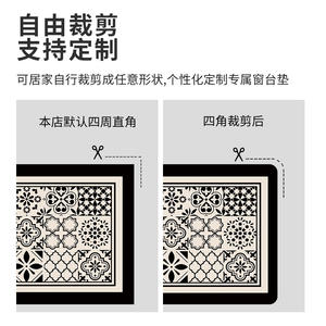 Alfombra para Ventana Yijia Crafts, Negra, con Patrón Circular Antiguo, 80% Poliéster, Resistente al Agua, Cojín Decorativo para Balcón - Product Image 3