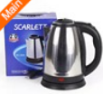 Hervidor de Agua Eléctrico de Acero Inoxidable de 2L, Nuevo Modelo 2026, Alta Calidad, Precio Económico, para Preparar Té - Product Image 4