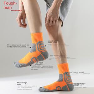 Kaus kaki olahraga profesional pria, Kaos Kaki lari, deodoran setengah tabung, handuk bawah kebugaran antimikroba Level Crew untuk maraton, basket - Product Image 1