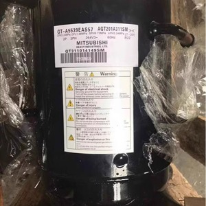 Compresseur frigorifique HYZL GT5539EAS02 AGT201A110F pour climatisation et stockage frigorifique - Product Image 2