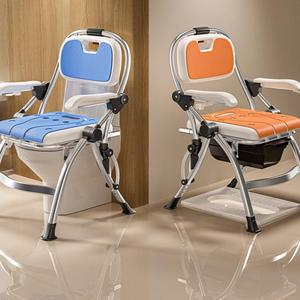 Chaise de douche pliante antidérapante, siège de bain réglable en hauteur pour personnes âgées et femmes enceintes - Product Image 2