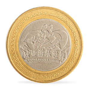 Fichas acanaladas de Metal de aleación de Zinc, Token plateado de alta calidad para Arcade <span class=keywords><strong>Tirador</strong></span> - Product Image 2