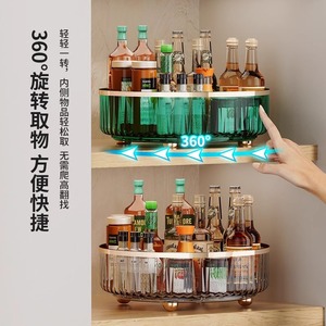 Étagère de rangement rotative à 360 degrés, organisateur de comptoir de cuisine transparent, porte-épices, support de bureau en plastique à un seul niveau - Product Image 4