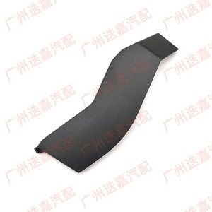 Déflecteur d'essuie-glace avant Nissan Sylphy 5841C100 5841C200 en plastique noir pour protection de vitre de voiture - Product Image 5
