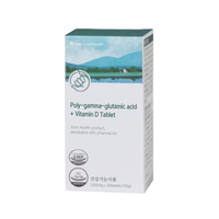 YUYU HEALTHCARE Acide Poly-Gamma-Glutamique + Vitamine D Comprimés 1000mg 120 Comprimés Soutien à la Santé Osseuse