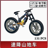 Bloc de construction compatible avec le modèle de vélo de montagne à grande vitesse MOC, jouet éducatif pour garçons