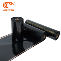 Film chauffant en graphène noir semi-imprimé, épaisseur 0,338 mm, pour système de chauffage électrique par le sol (Ondul), certifié CE RoHS, fourni directement par l'usine