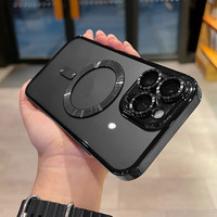 Coque transparente de luxe avec placage magnétique pour chargement sans fil iPhone 17 17e 11 12 13 14 15 16 Pro Max Plus, en silicone antichoc