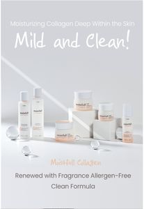 Tónico Facial Hidratante E.TUDE con Colágeno para Mujeres, Corea - Hidratación y Reafirmación, Piel Suave y Tersa - Product Image 5