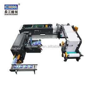 CHM A4-2/A4B/A4DB A4 copy paper cut size sheeting and packaging and carton box production line