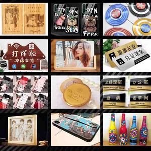 <span class=keywords><strong>Stampante</strong></span> <span class=keywords><strong>Laser</strong></span> a <span class=keywords><strong>Colori</strong></span> A3 A4 con Toner Bianco, <span class=keywords><strong>Stampante</strong></span> <span class=keywords><strong>Laser</strong></span> per Metalli e Tutti i <span class=keywords><strong>Colori</strong></span> - Product Image 5