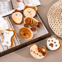 Porte-clés en peluche mignon couleur café, motif ours, chat ou petit animal, pendentif de sac, ornement de mode, cadeau d'anniversaire