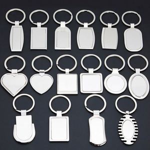 Factory Laser Engravable Metal Keychains Anti-Lost Car Key Rings Blank Single Plate Ideal Promotional <b>Gifts</b> <b>for</b> Corporate Events - Product Image 1