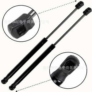 แกนค้ำฝากระโปรงท้ายรถยนต์สำหรับ Mercedes-Benz Viano แก๊สสตรัทโลหะ 4479800264 Q1 - Product Image 3