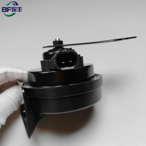 96610 96620 otomotiv elektrik sistemi 12v araba kornası süper yüksek sesle araba kornası güney kore'de otomotiv parçaları için uygun - Product Image 4