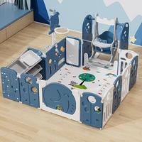 Parc de jeu en plastique pour bébé parc pour enfants parc de jeu intérieur pour bébé avec jeux