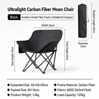 Chaise de camping pliante ultralégère en fibre de carbone, siège d'extérieur portable et léger, chaise pliante compacte OEM