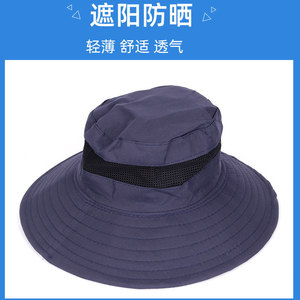 Sombrero de Pescador Gris Claro, Transpirable, Protección Solar, para Actividades al Aire Libre, Pesca, Senderismo, Ciclismo - Product Image 5