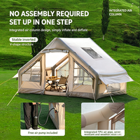 Tente gonflable haut de gamme en tissu Oxford avec colonnes d'air en TPU, options de porte simple ou double, 2000-3000 mm, imperméable et ignifuge