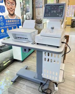 โต๊ะวางอุปกรณ์วัดสายตาแบบ C-220ตั้งโต๊ะแบบเรียบง่ายคุณภาพสูงสำหรับเครื่องแก้วตา - Product Image 2