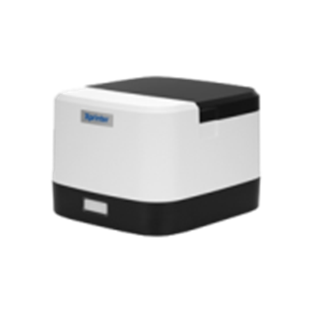 High Quality Black and White USB Network Enabled Label Printer with Noise Reducing Technology for Businesses