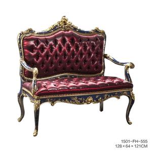 Canapé de loisirs rétro en bois massif sculpté bleu royal peint à la main avec feuille d'or antique, design original de <span class=keywords><strong>Paris</strong></span>, France, pour la chambre à coucher - Product Image 6